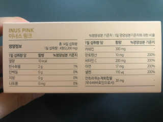 백준님이 올린 리뷰 사진 2