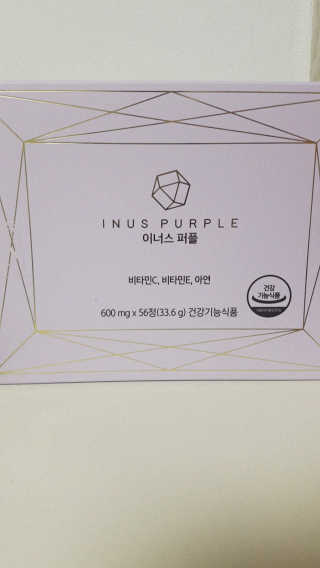 soo님이 올린 리뷰 사진 1