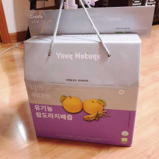 마음요가님이 올린 리뷰 사진 3
