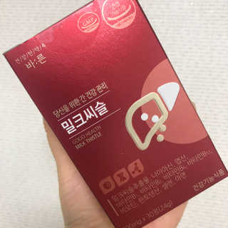 메롱메롱이지롱님이 올린 리뷰 사진 1