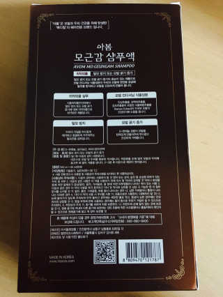 ㅈㅎㅎ님이 올린 리뷰 사진 2