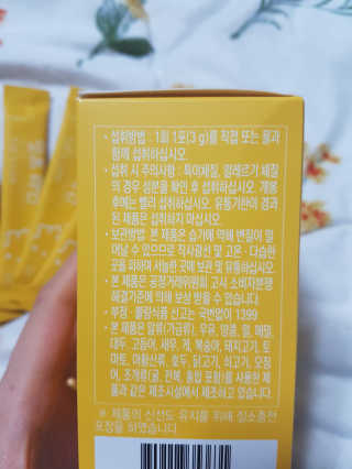 제가한번님이 올린 리뷰 사진 4