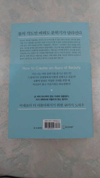 LeeYunJi님이 올린 리뷰 사진 4