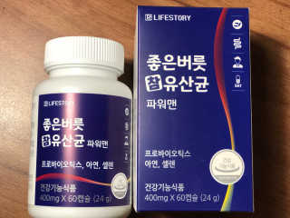 오홍그님이 올린 리뷰 사진 2