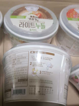 아그네스님이 올린 리뷰 사진 3