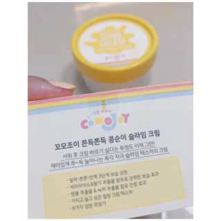 행복맘님이 올린 리뷰 사진 2