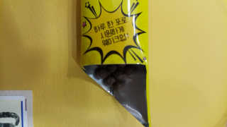 별이님이 올린 리뷰 사진 2