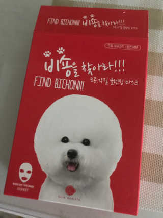 최가영님이 올린 리뷰 사진 1