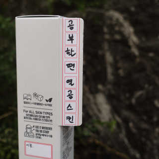 박짱님이 올린 리뷰 사진 2