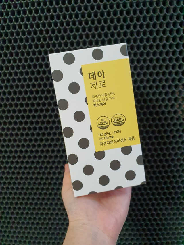 데이제로 리뷰 사진