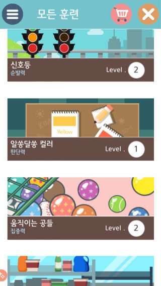 야쿠르트님이 올린 리뷰 사진 1