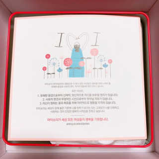 뚜뚜님이 올린 리뷰 사진 4