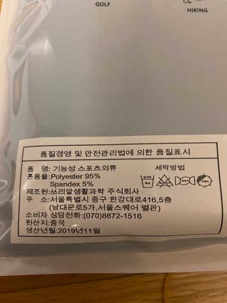 베일리님이 올린 리뷰 사진 3