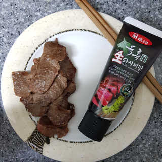 알콩달콩님이 올린 리뷰 사진 1