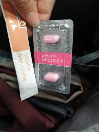 서연님이 올린 리뷰 사진 3