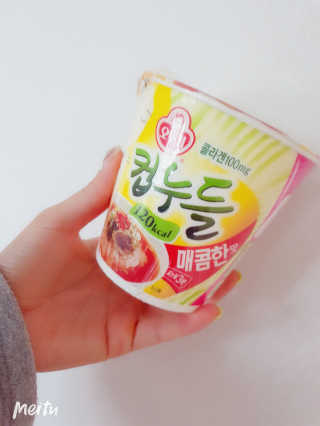 쭈똘지안님이 올린 리뷰 사진 3