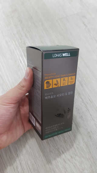 rtRe님이 올린 리뷰 사진 1