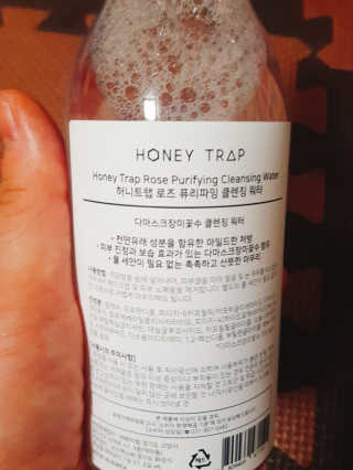 하하호님이 올린 리뷰 사진 4