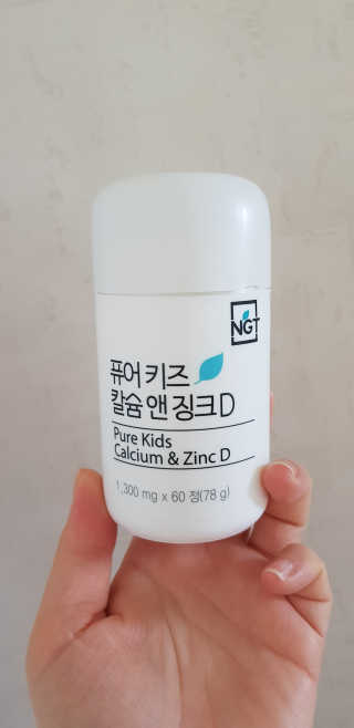 쿵.별♡님이 올린 리뷰 사진 1