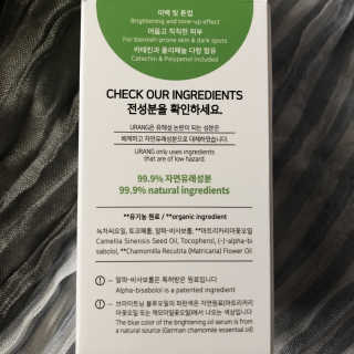 Poke2na님이 올린 리뷰 사진 2