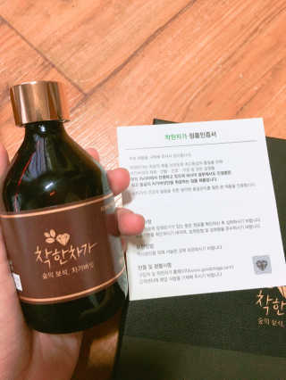 yullee님이 올린 리뷰 사진 1