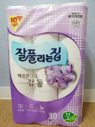 으나으나님이 올린 리뷰 사진 1