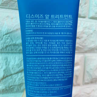 눈부신하늘님이 올린 리뷰 사진 2