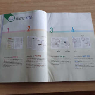 촉별님님이 올린 리뷰 사진 2