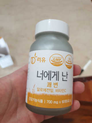 하하호롯님이 올린 리뷰 사진 2