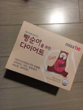 서현맘님이 올린 리뷰 사진 1