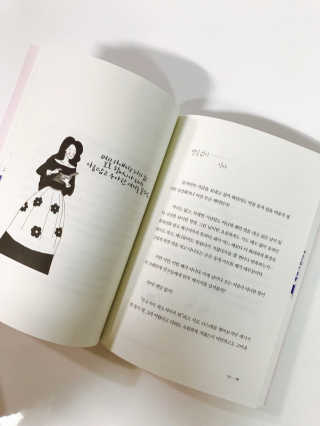 하니지우마미님이 올린 리뷰 사진 4