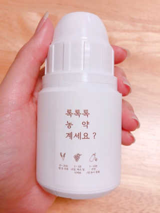 귤규리님이 올린 리뷰 사진 1