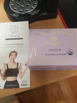 가람민준하람맘님이 올린 리뷰 사진 2