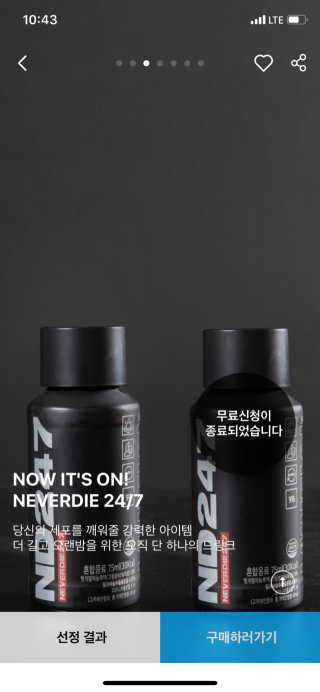 lindaaa님이 올린 리뷰 사진 1