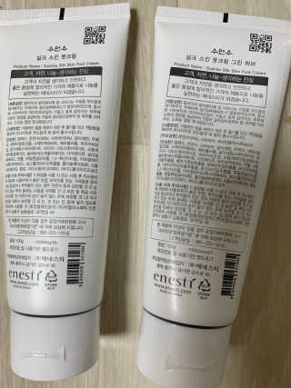 (주)에네스티 에네스티 수안수 실크스킨 풋크림 1+1 — 4점을 준 리뷰어가 2019년 9월 올린 사용 사진