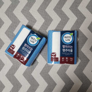 sovely님이 올린 리뷰 사진 1