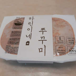 초해님이 올린 리뷰 사진 4