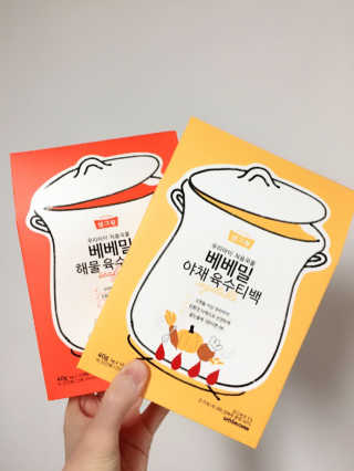 horim님이 올린 리뷰 사진 1
