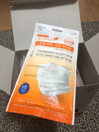 [닥터퓨리] 소프트터치 건강 마스크_성인+아동 — 5점을 준 리뷰어가 2019년 4월 올린 사용 사진