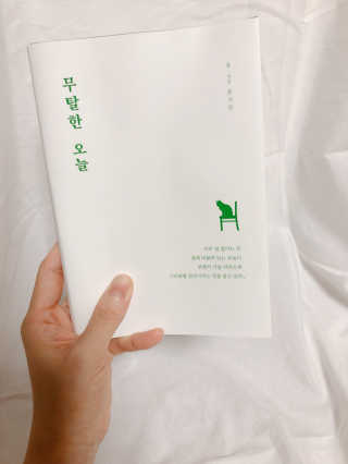 챠니맘님이 올린 리뷰 사진 1
