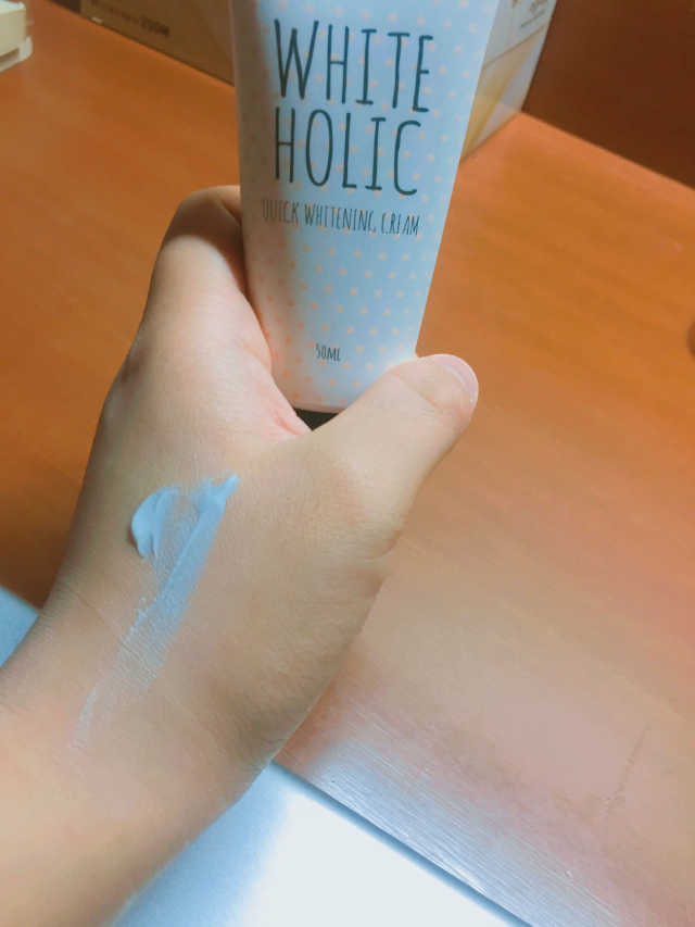 화이트홀릭 리뷰 사진
