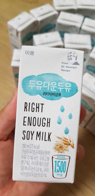 겸둥이연우맘님이 올린 리뷰 사진 2