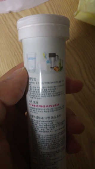 토호루님이 올린 리뷰 사진 2