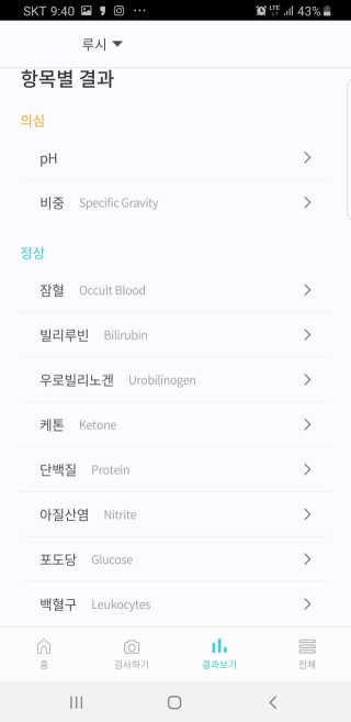5_daks님이 올린 리뷰 사진 4