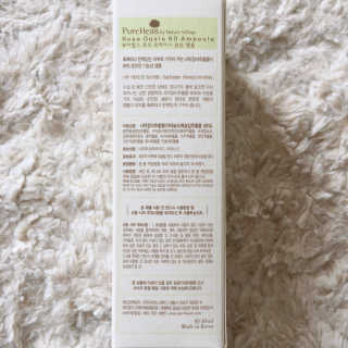지순님이 올린 리뷰 사진 3