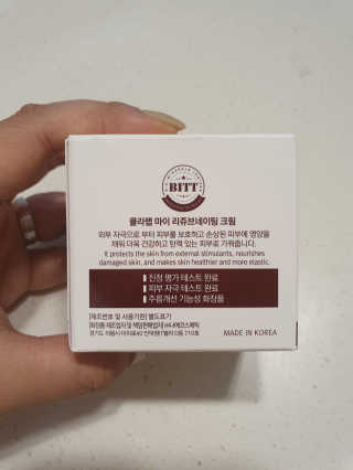 빈맘님이 올린 리뷰 사진 2