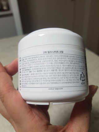 김보영님이 올린 리뷰 사진 2