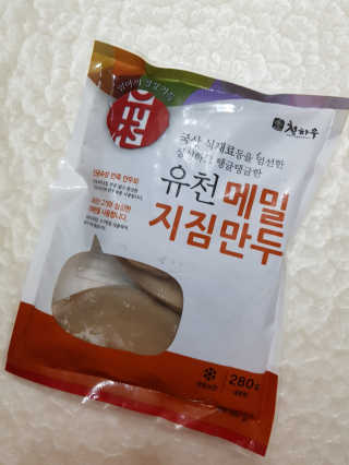 스윗수인님이 올린 리뷰 사진 2