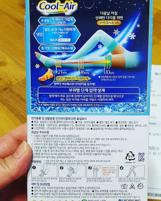 Ren님이 올린 리뷰 사진 2