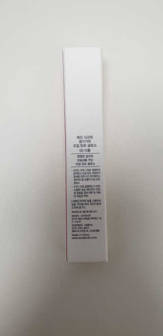 지나감님이 올린 리뷰 사진 2
